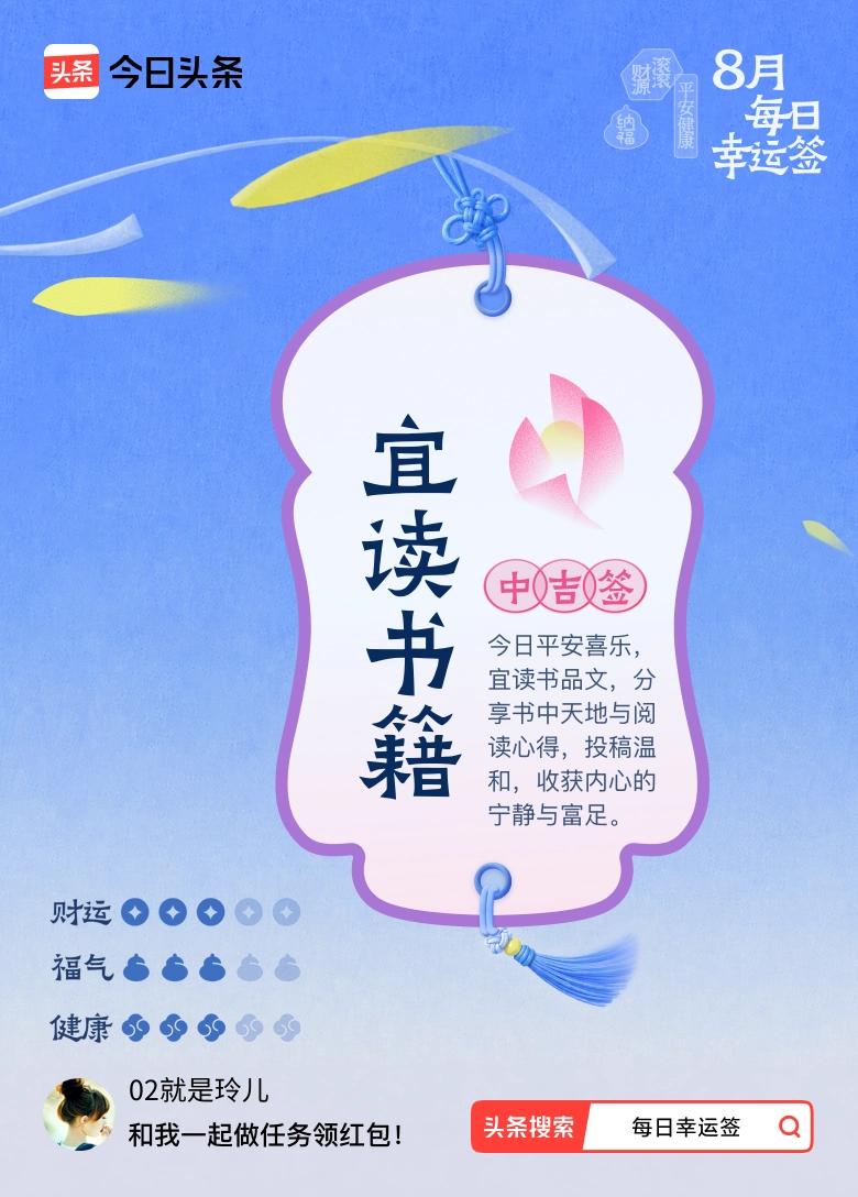 ——征文已过——