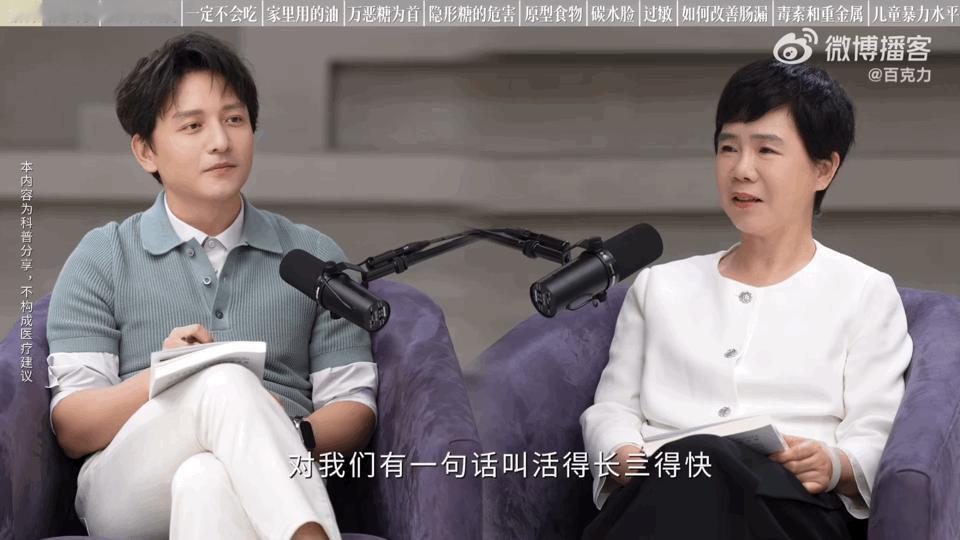 医学专家说活得久死得快是福 那些在病床上被折磨得失去尊严的老人，让人看着太难受了