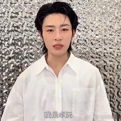 蒋敦豪鹭卓卓沅王一珩官宣打歌2026蒋敦豪鹭卓卓沅王一珩加盟打歌2026打歌20
