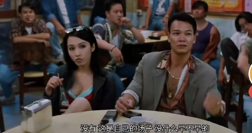 陈浩南不是人，是九十年代香港人心里的一口闷气。
电影里他讲义气，现实里真混的，早