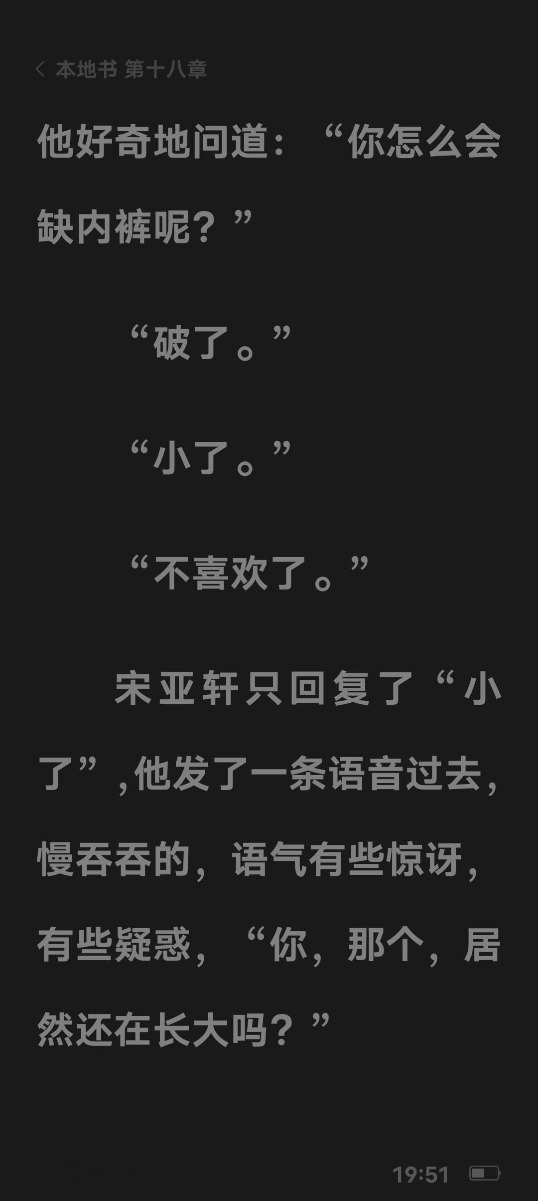 我狂笑啊啊啊啊zhegyingwyis 