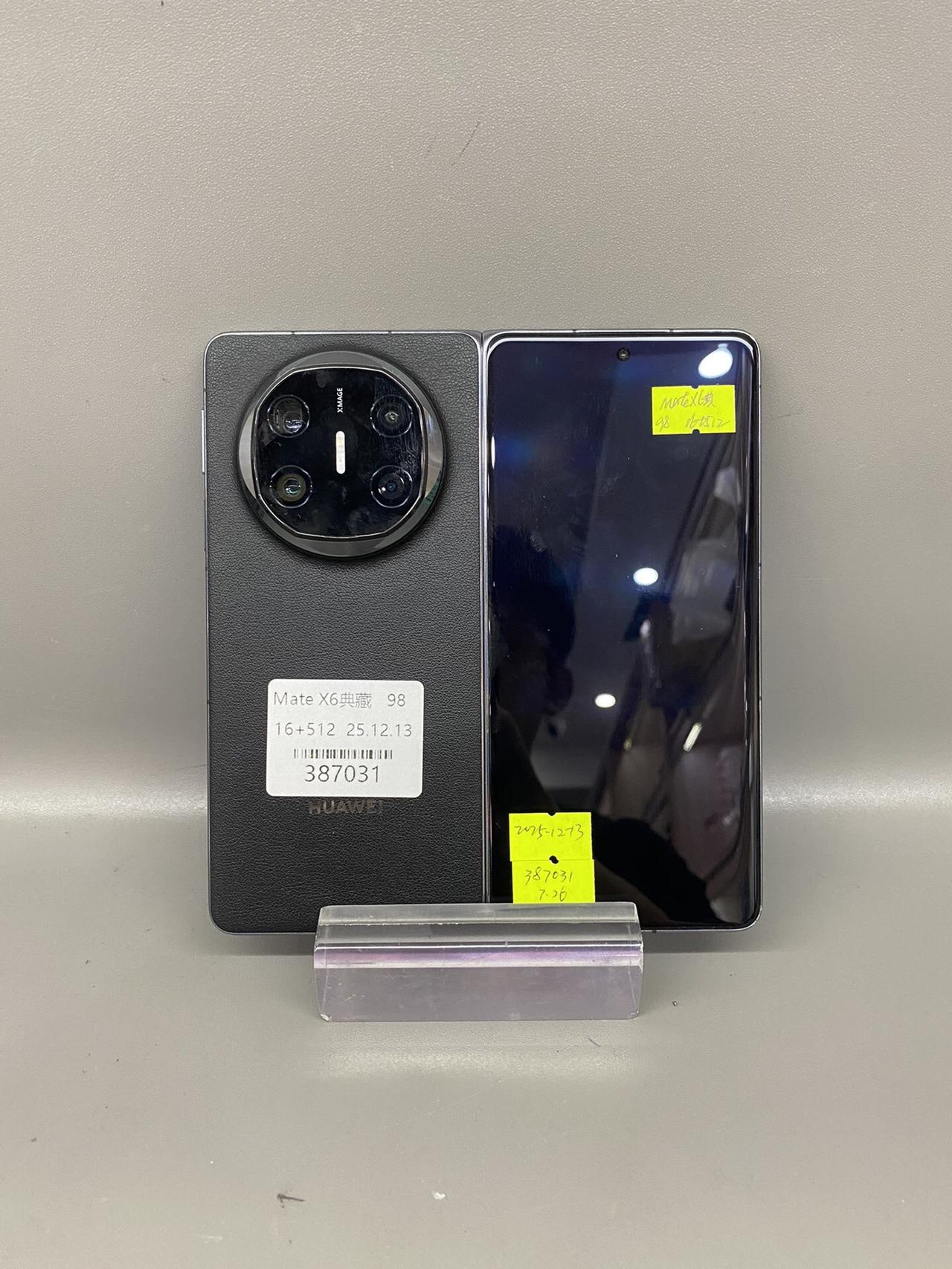 🔥 华为Mate X6典藏版 16+512G 现货秒发 🔥
✅ 98新准新机