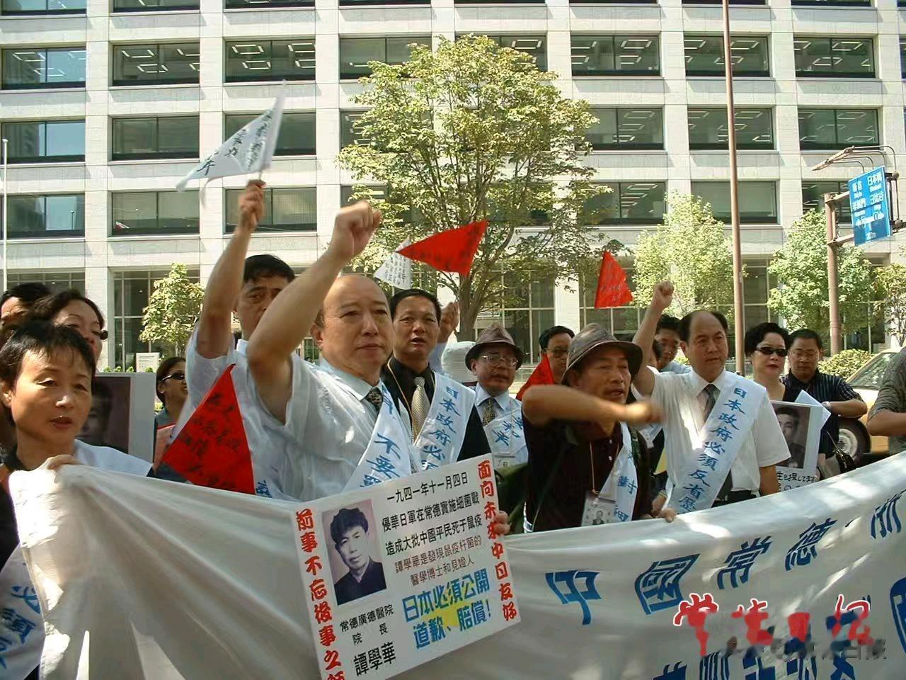 以父之名，见证！——追记揭露“常德细菌战”第一人谭学华之子谭家麟