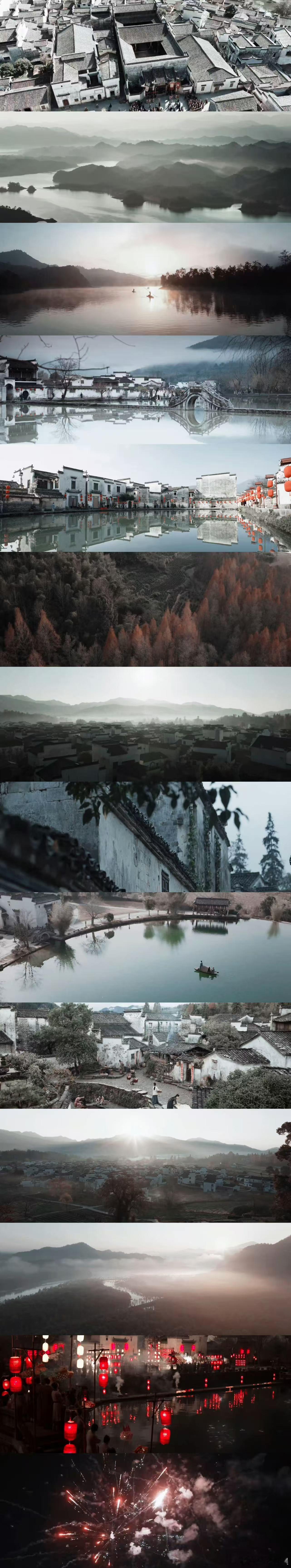 家业审美家业空镜家业空镜，审美绝了，