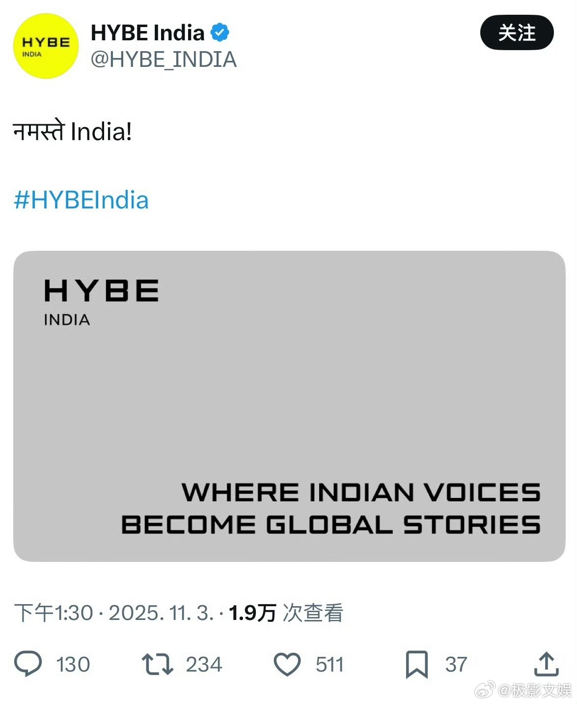 HYBE印度分公司HYBE印度分公司开通账号HYBE印度分公司开通账号，呃，[期