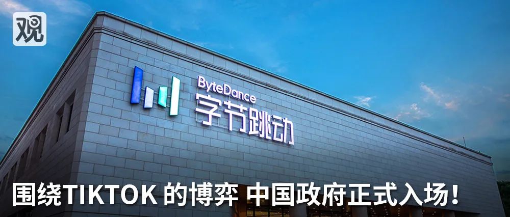 观察者网|印军再次非法越线占控，西部战区回应！