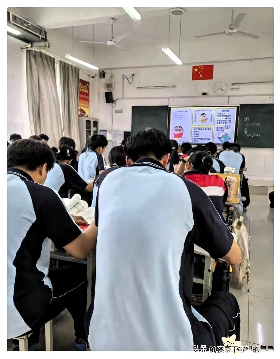 到了高中，
 
你会发现：

亲戚家孩子当初中考考685分稳稳挤进重点班，谁能想