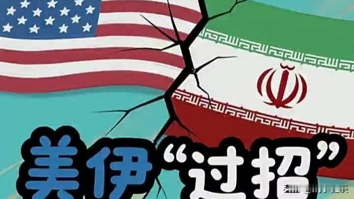 美国封锁、伊朗开放霍尔木兹海峡：深层战略原因全解析——

近期围绕霍尔木兹海峡出