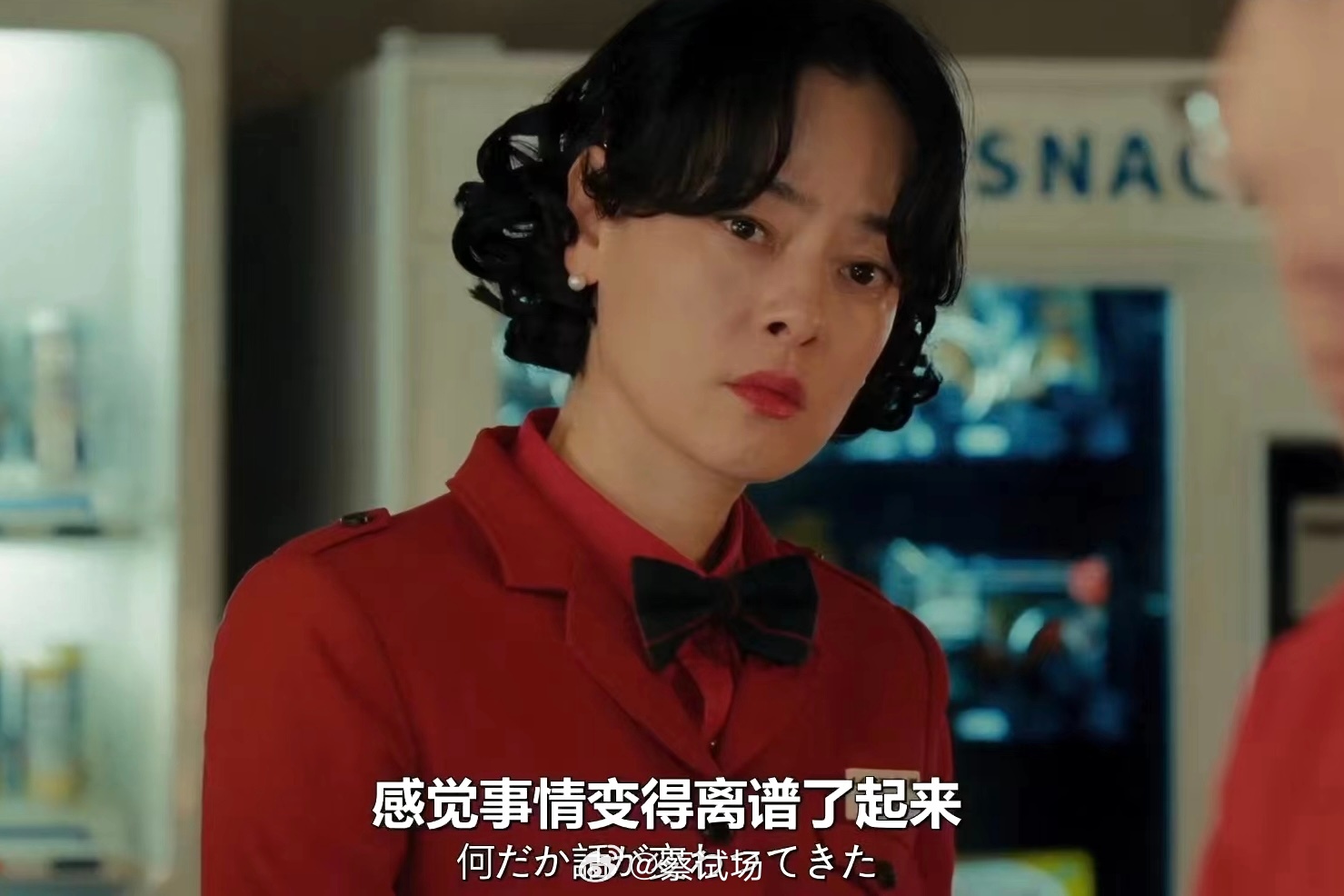 CSC新闻 ​​​