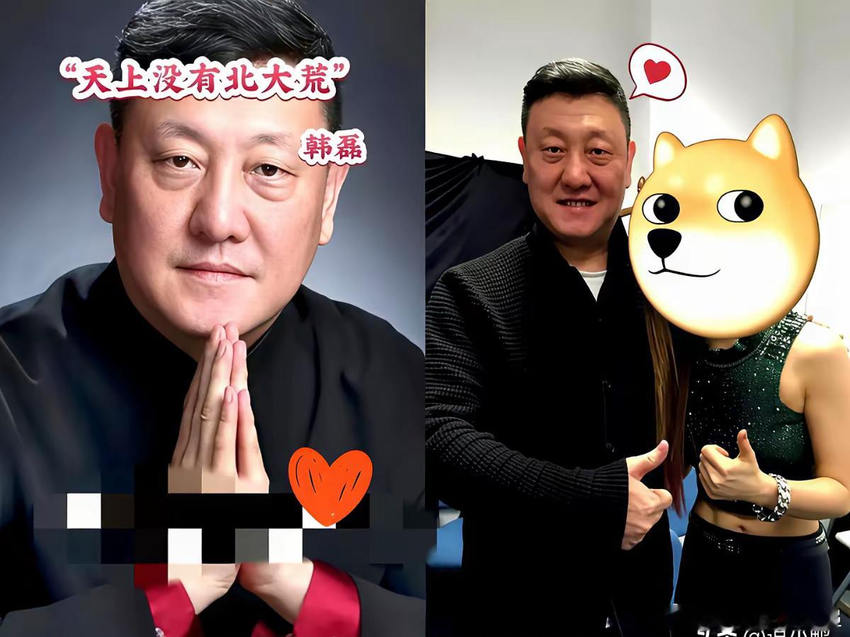 韩磊把老婆晾在选美后台，自己扎进绯闻堆，就是给所有人提个醒：男人出走不是嫌你不够