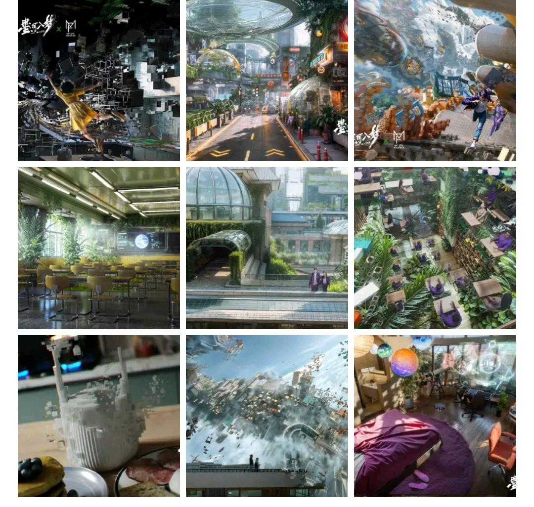 春节档大电影《星河入梦》的每个场景都很有想象力。
“希望中国能有科幻电影成长的土