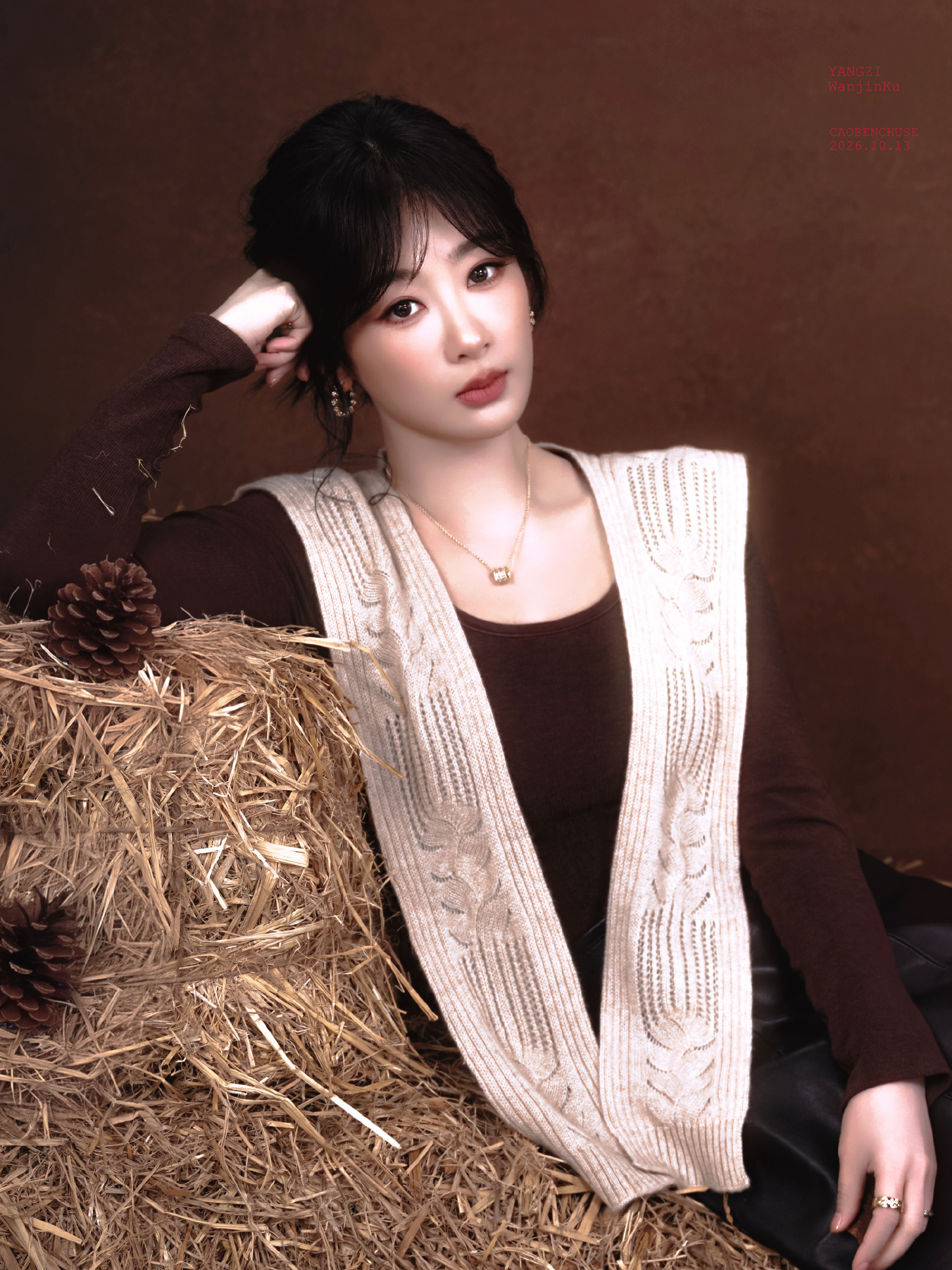 杨紫[超话]  yz杨紫董竹君 yz杨紫玉兰花开君再来 既然都要变老，不如一起吧
