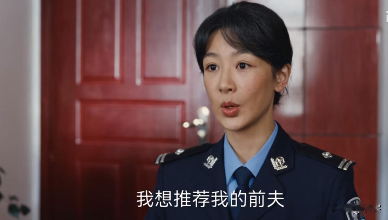 生命树：高度认可！白菊推荐邵云飞当自己的助手，一起查案！
邵云飞真是难得的治愈系