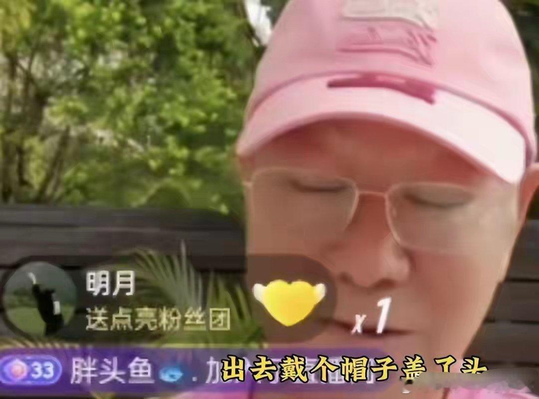 李修贤直播开轰周星驰：酸其没儿没女不敢见人，惹网友围攻 