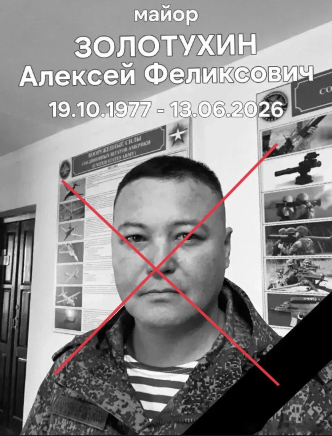 小伙子在俄罗斯待得好好的，突然想去乌克兰建功立业，谁知道不明不白的死在了乌克兰，