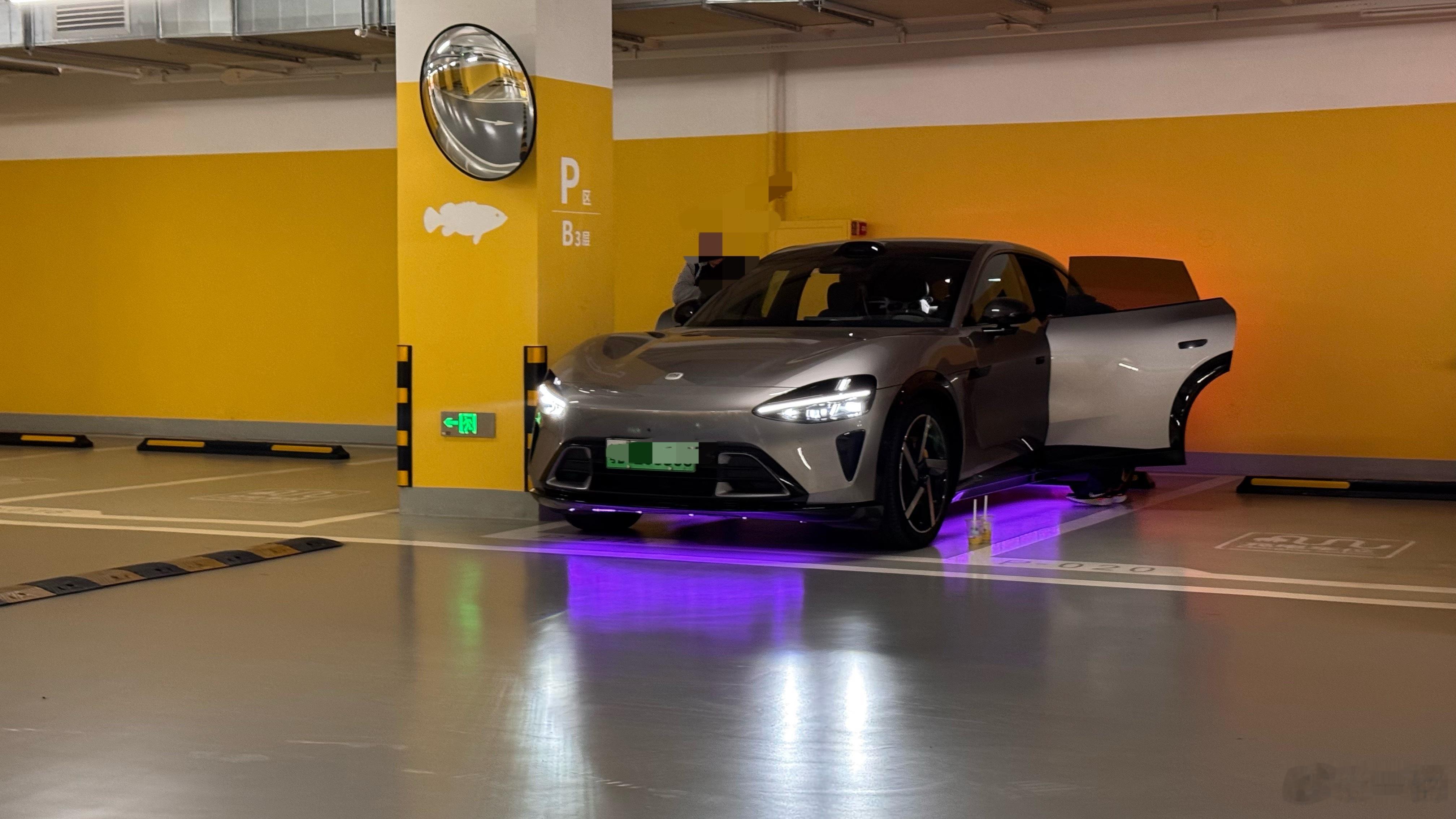 这是地下狂飙的感觉