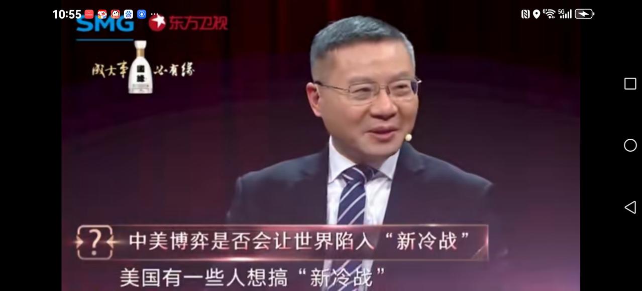 【张维为的微笑】
有位网友文章的标题:
学习张维为，做个人见人爱的活宝
结尾是: