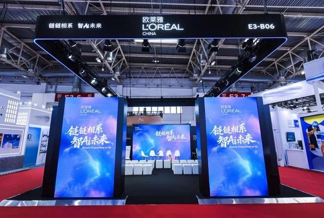 欧莱雅首发3D全彩打印包装中心

资源库 / 6月25日消息，据经济观察网报道，