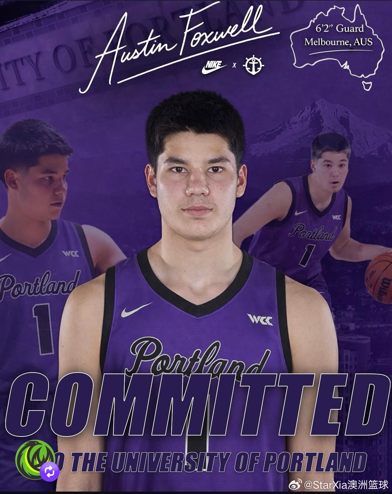 福克斯维尔兄弟里的老三这是投奔二哥去了NCAA