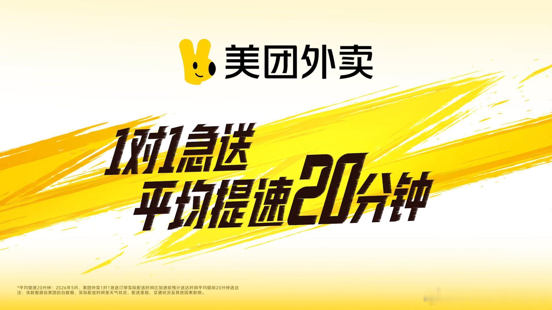 哄好热怒症的正确方式高温天听再多心静自然凉都没用，燥热上头根本压不住火气，打开美