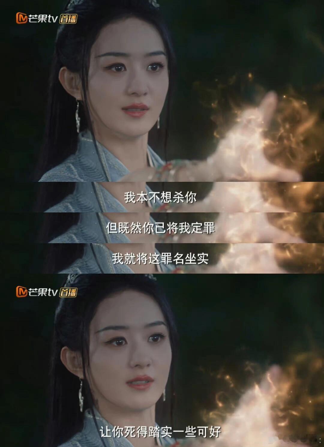 谁懂？看得乳腺通畅，终于不是以德报怨型女主 ​​​