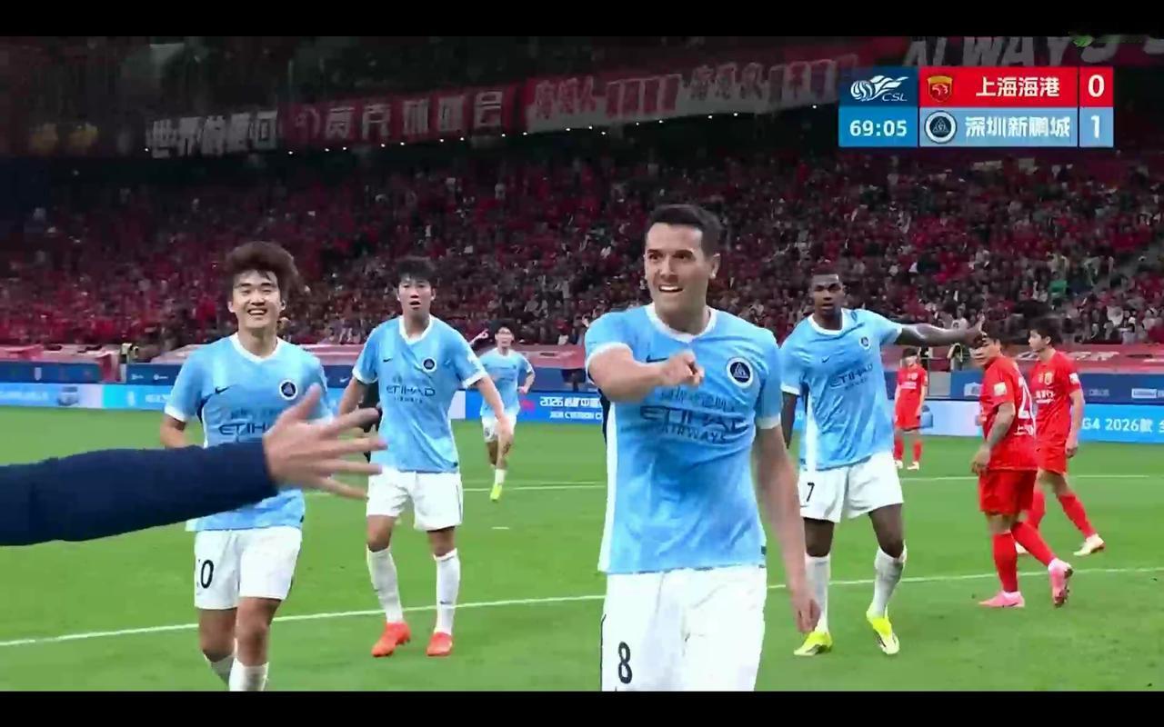 中超大冷门，周定洋破荒，刘祝润扳平，上海海港1：1新鹏城，卫冕冠军彻底告别争冠集
