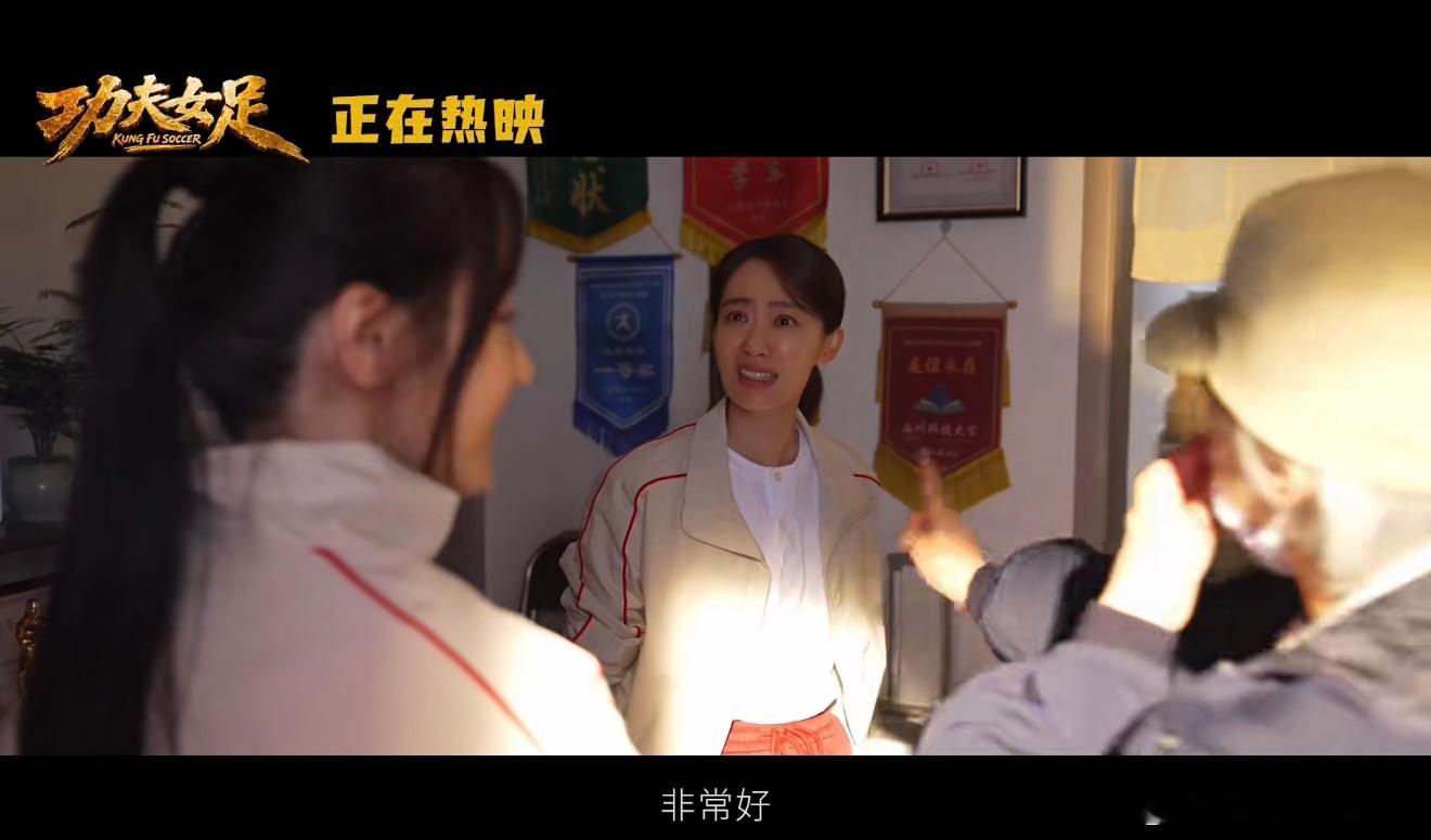 张小斐迪丽热巴百达斐丽宿命搭档张小斐迪丽热巴宿命感 一守一攻互相撑腰，私下相处松