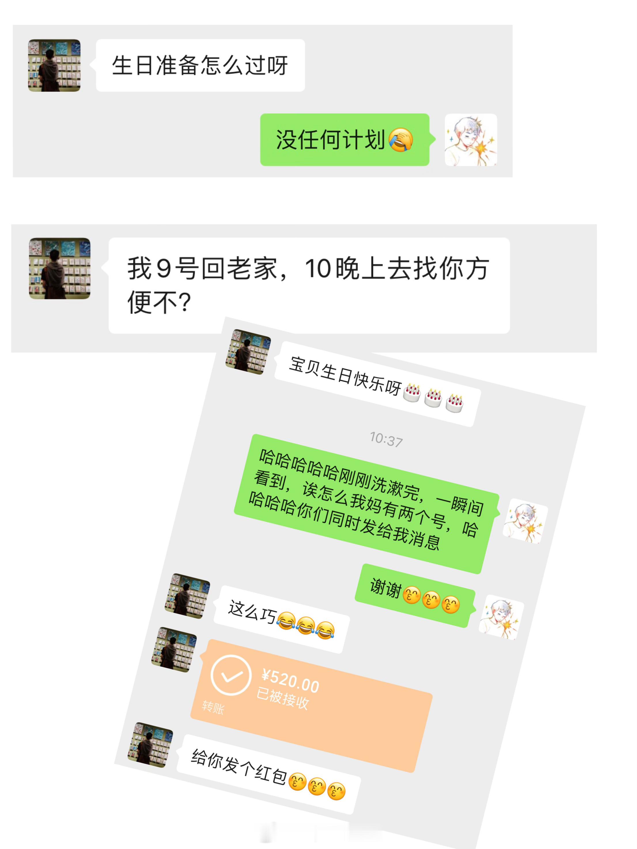 学会以微观感受幸福