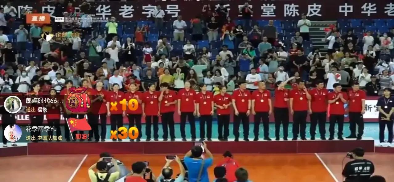 [玫瑰][大笑][鼓掌]女排U20亚锦赛，中国队🇨🇳终结日本卫冕冠军夺冠。4