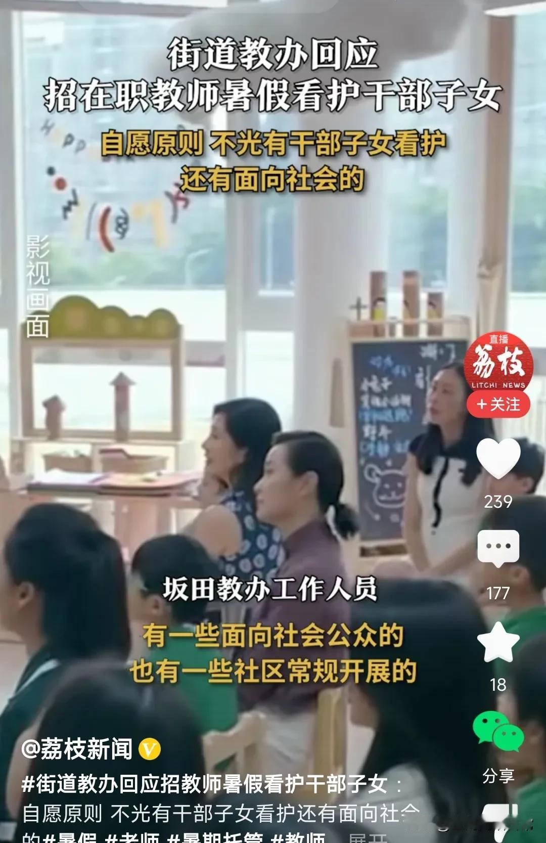[笑哭]不知道说啥