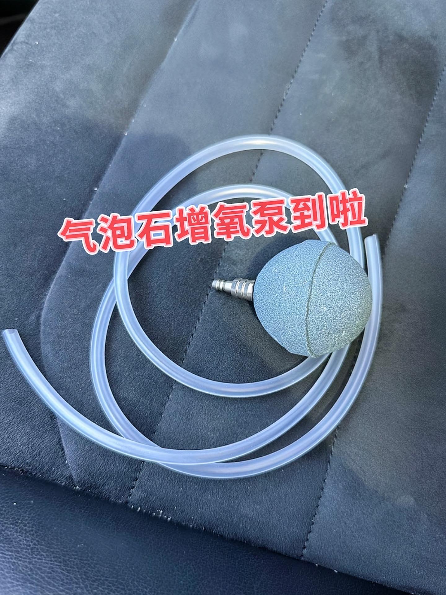 高效增氧：它气孔微小且密集，能把空气打碎成极其细密的气泡，大幅增加气泡...