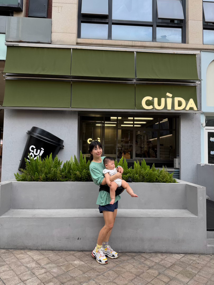 给我也来一口奶茶！ 厦门·CUIDA(中华城店)