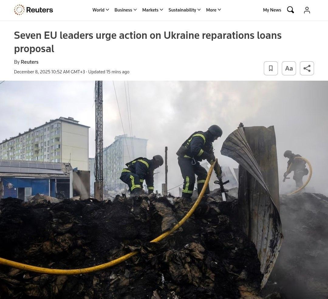 欧洲七国呼吁欧盟加快就向乌克兰提供“赔偿贷款”（通过使用俄罗斯被冻结资产）作出决