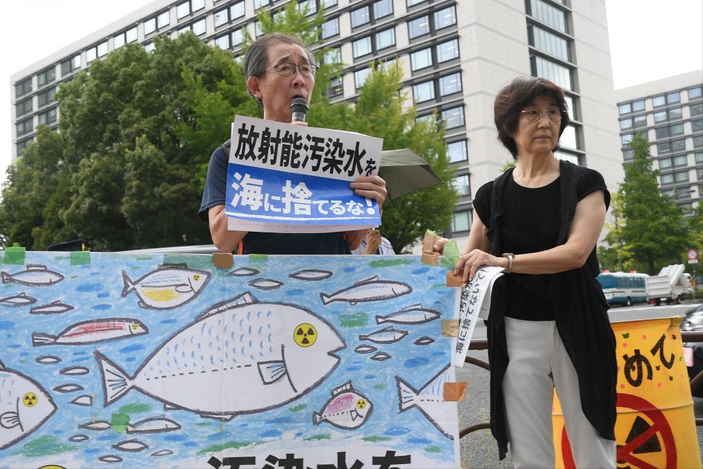 日本侵华造成无尽的生态灾难

在大力倡导全球环境治理的今天，日本却向大海排放和污