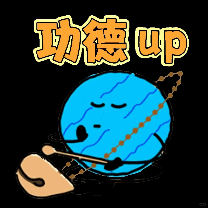 摩登兄弟 余波未消！看见造谣的，直接举报！不要到里面给路人解释！不要到破铁里给人
