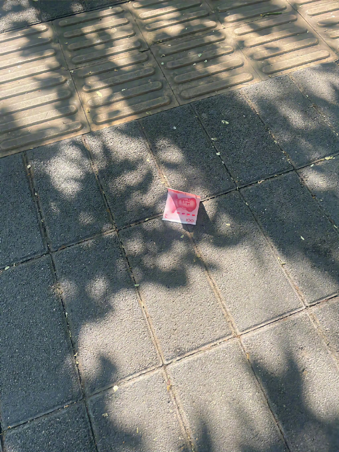 要相信,否极泰来,物极必反,好事将至！ 