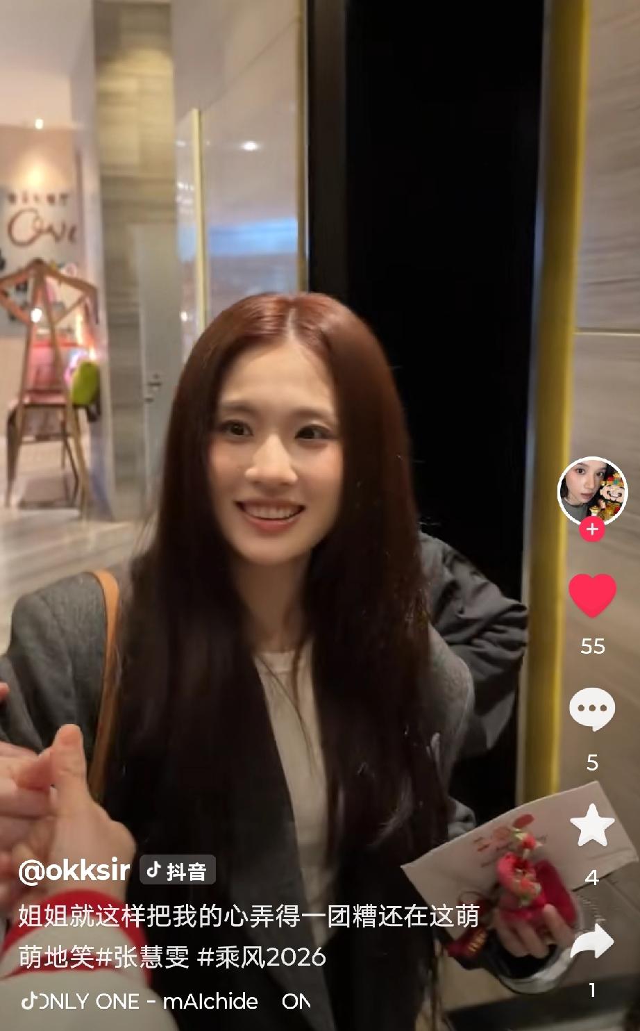 怼脸拍，张慧雯的颜值都是全方位无死角的美！天然颜看着就是赏心悦目！