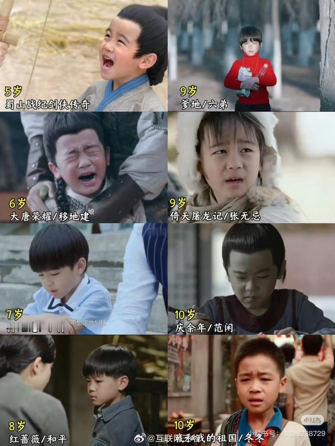 小范闲韩昊霖长这么大了看过他的不少剧，真的越来越像张若昀了… 