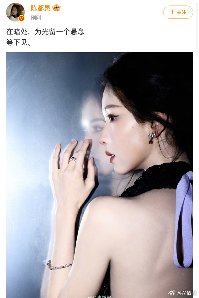 陈都灵裸全背 救命！谁能拒绝这种惊艳！陈都灵裸全背线条流畅利落，弧度完美，堪称女