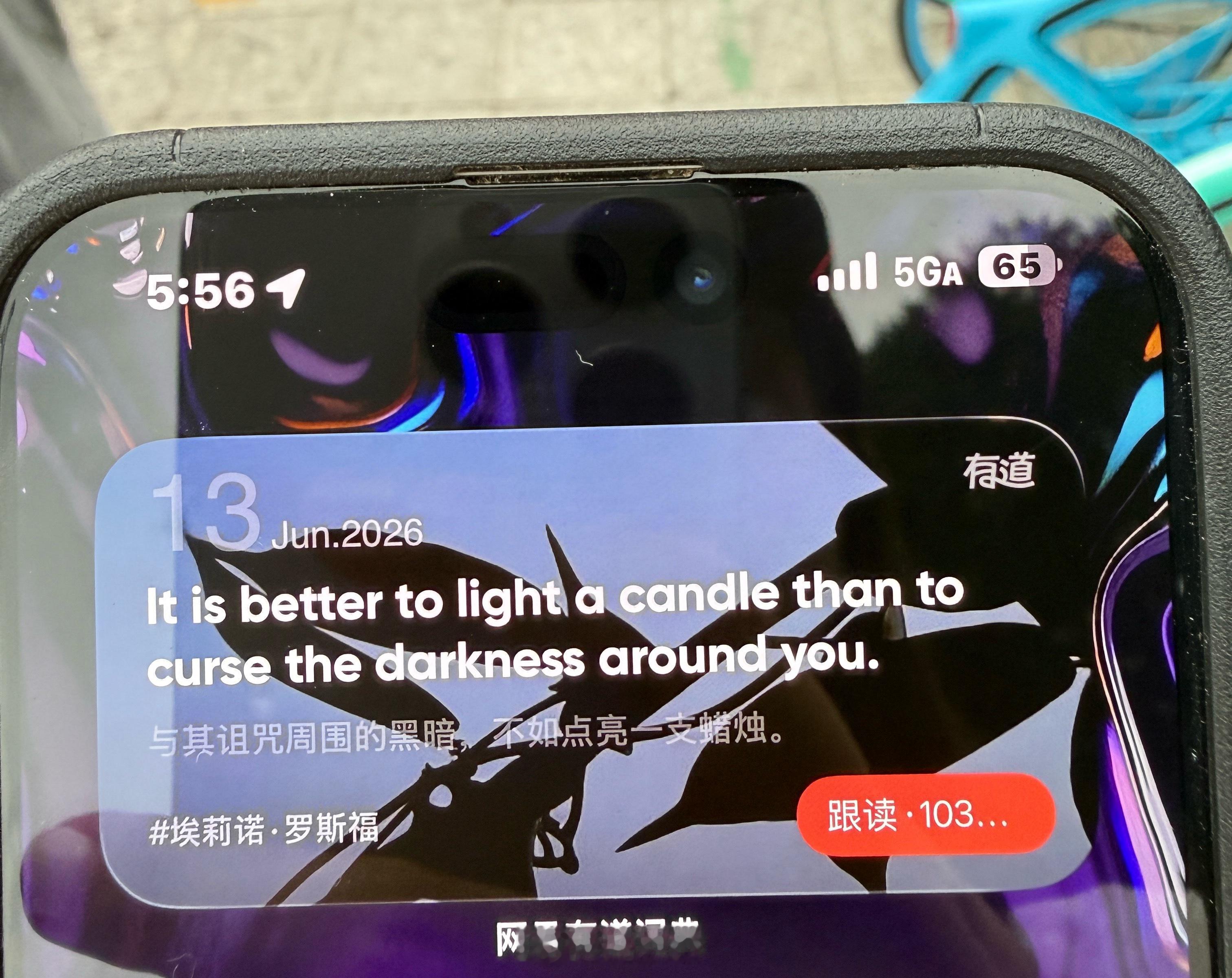 终于这哥们儿时不时念叨的奇怪心灵鸡汤是哪来的了 