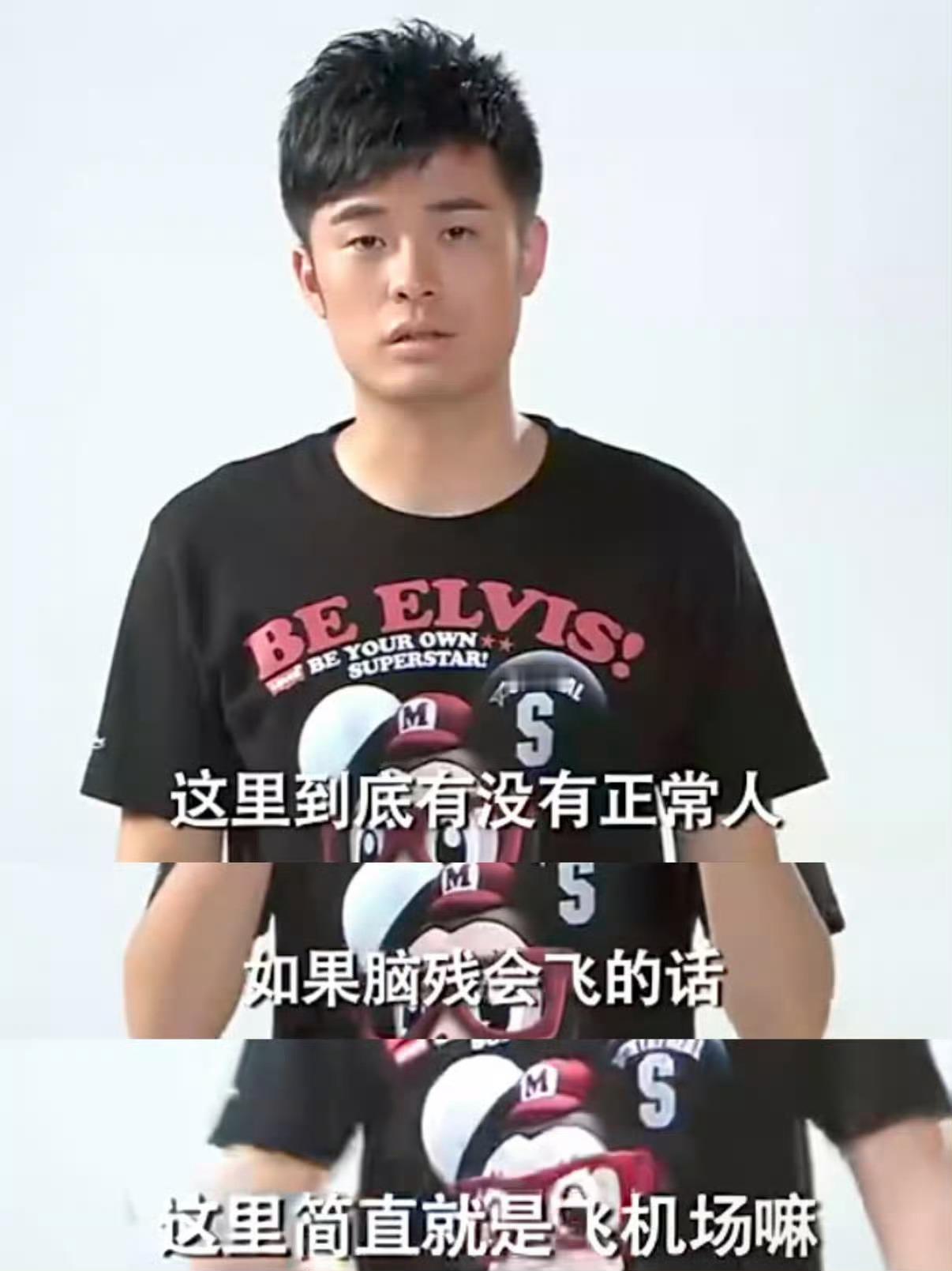 棣月系 能申请超话大咖吗