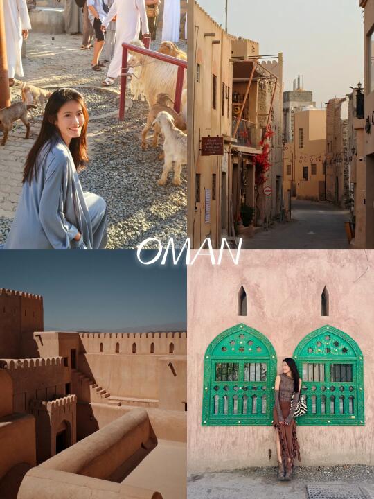 Oman🇴🇲迪拜阿曼自驾游保姆级攻略总结