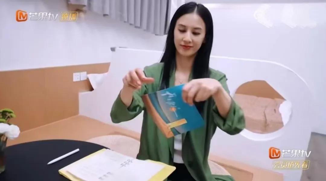 黄圣依和杨子不可能离婚，《再见爱人》里离婚的念头就算表现的再坚定，他们俩也不会离