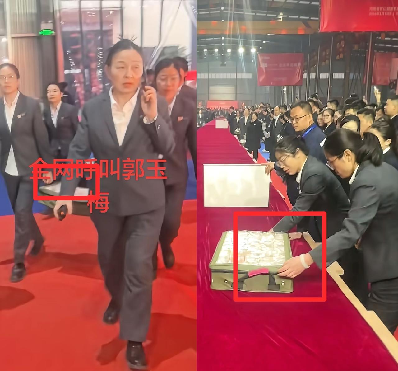 别看郭玉梅的这个工作好，其实根本不是一般人能干的，原因有两个:
1.这个工作不仅