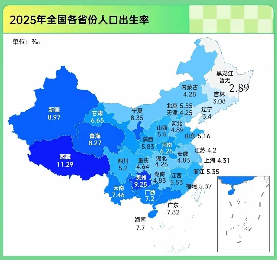 东北生育率持续走低，未来20年东北何去何从？
 
作为土生土长的东北人，身边的变