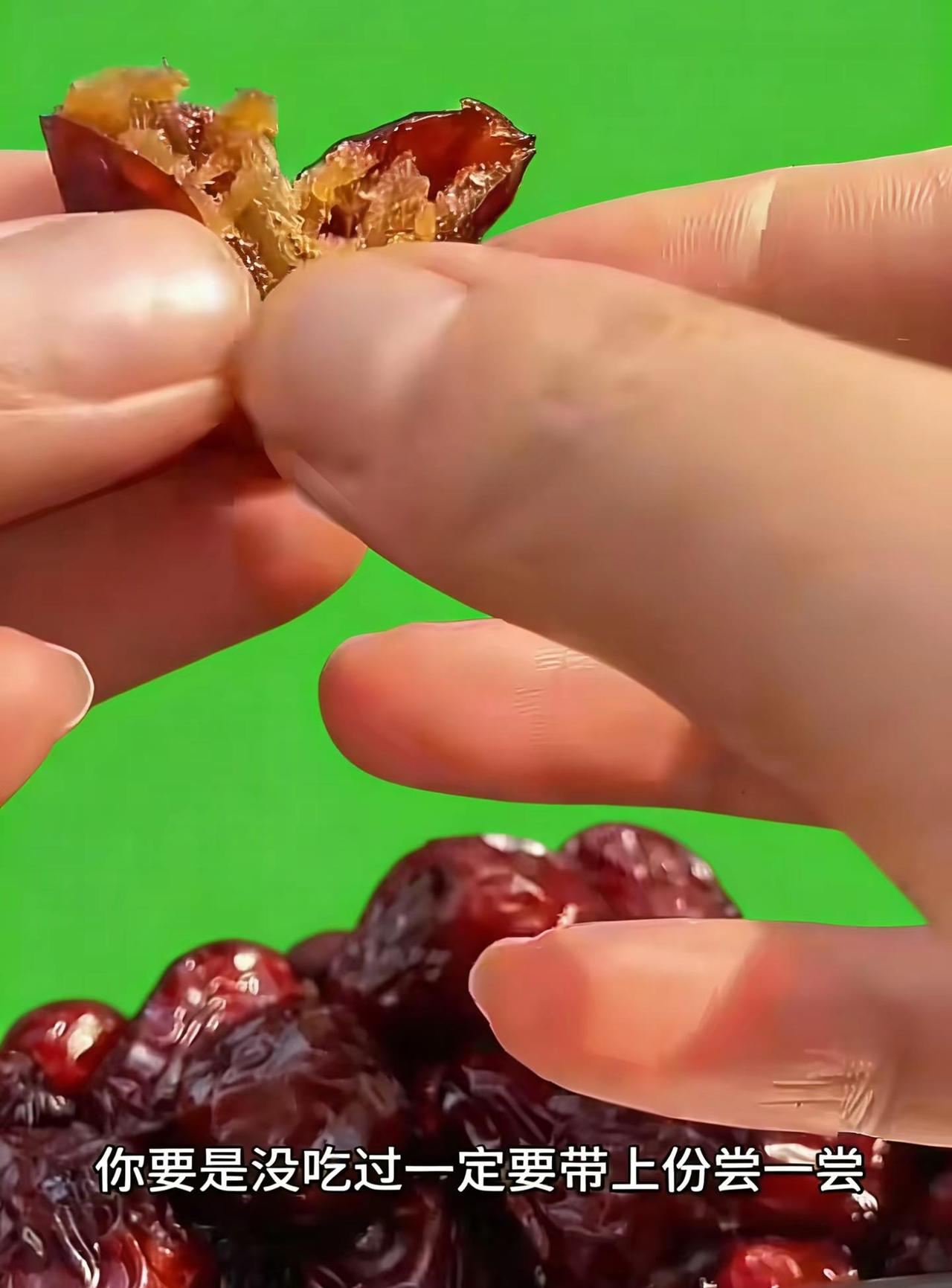 没吃过的一定尝一尝