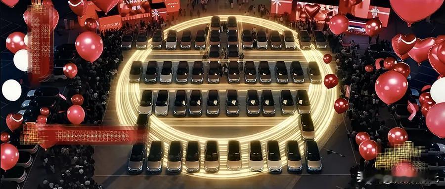 2026年除夕
领克900以“奇妙座驾”身份登上春晚
上春晚
对产品而言是面向1