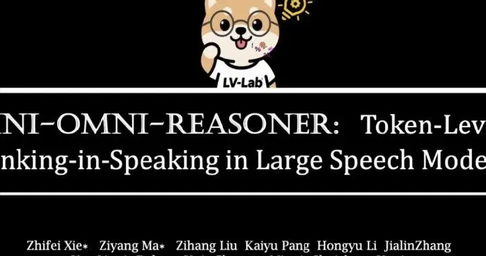 Mini-Omni-Reasoner：实时推理，定义下一代端到端对话模型