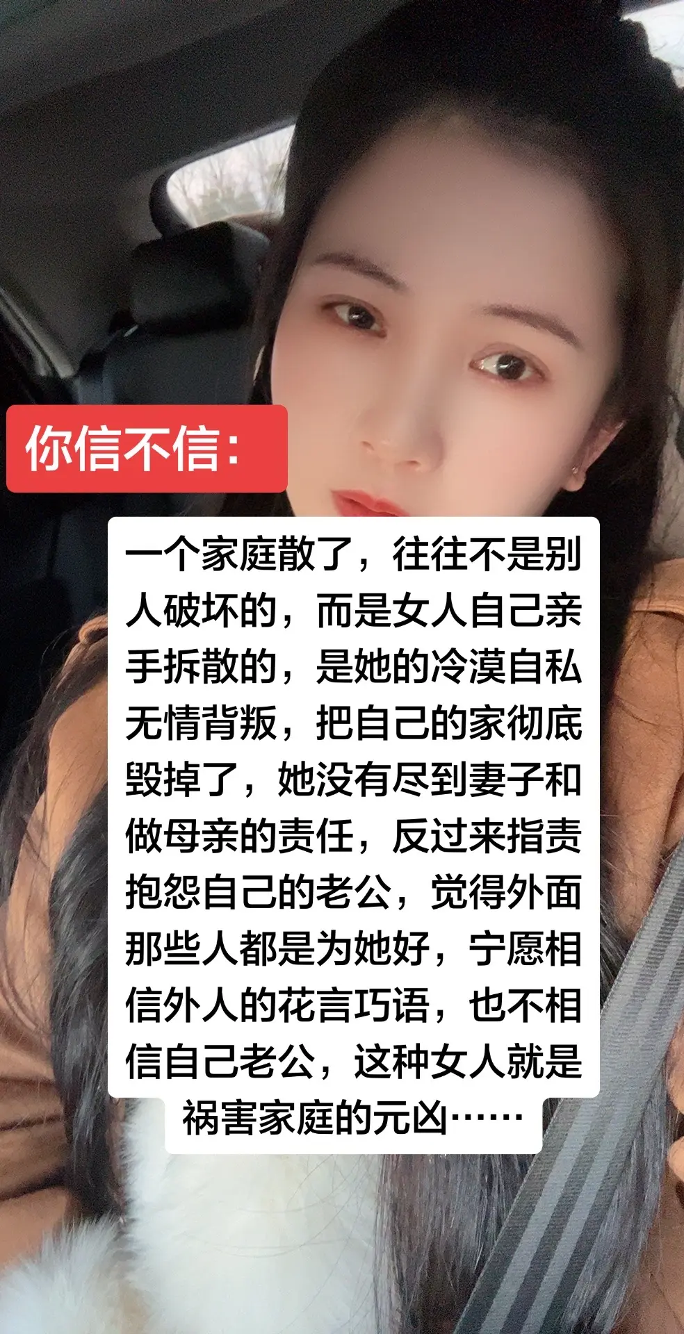 婚姻家庭情感 夫妻生活感悟 情感共鸣