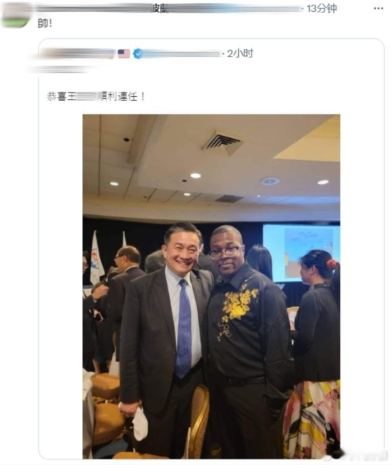 网友猜测：波兰白皮与美国黑皮，实际上都是CIA的小伙伴。[小丑]#黄媒不会说的真